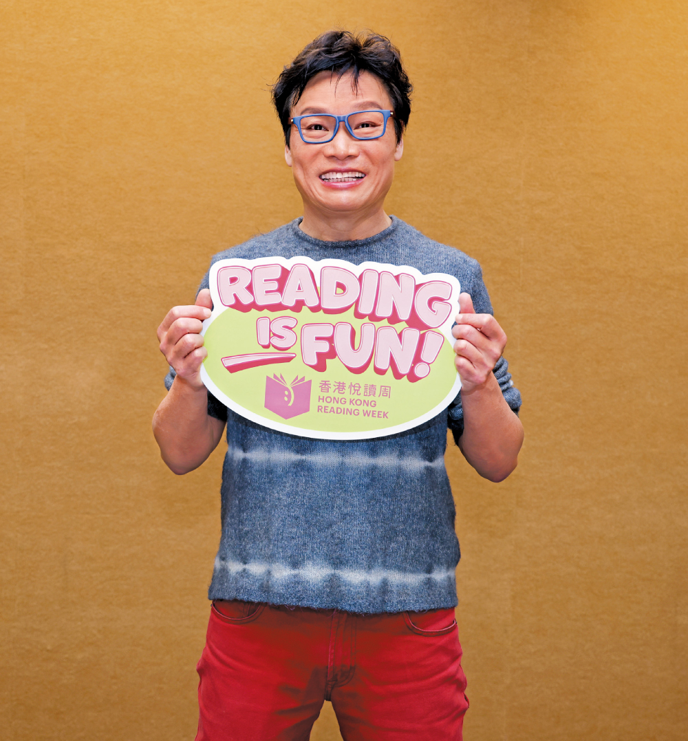 魔術師Harry哥哥現身「香港悅讀周2026」同樂日，以精彩魔術表演吸引大小朋友投入其中。