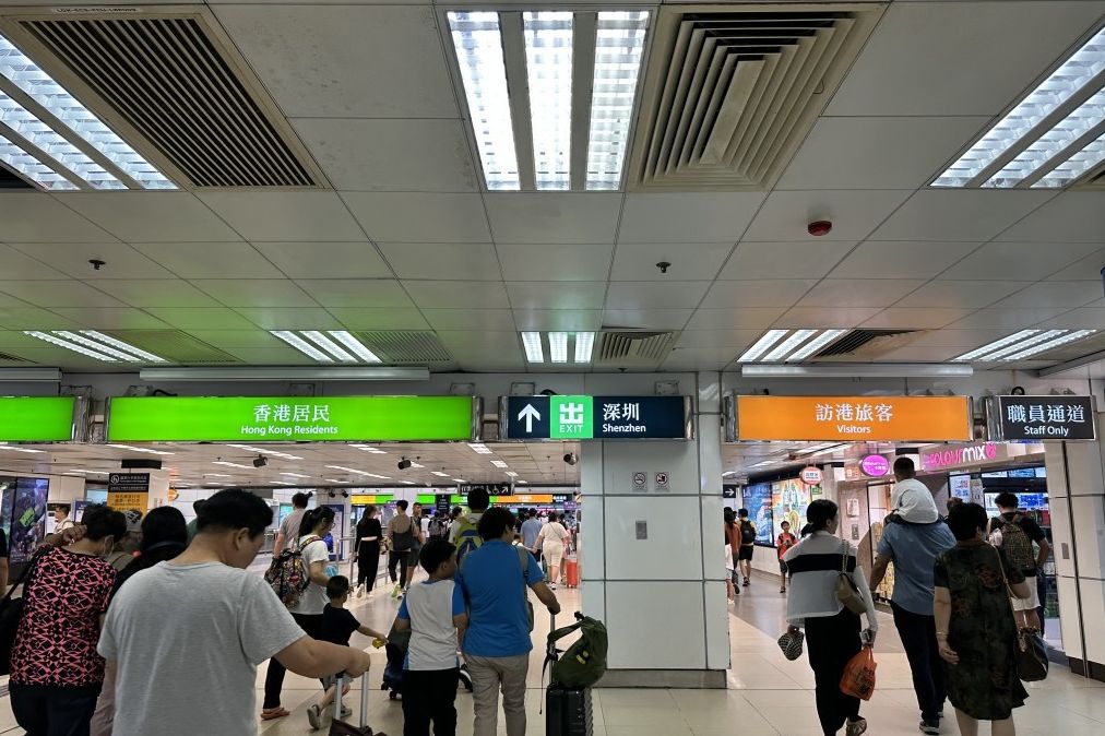 港鐵送7.6萬電子單程票包括羅湖或落馬州站過境車程