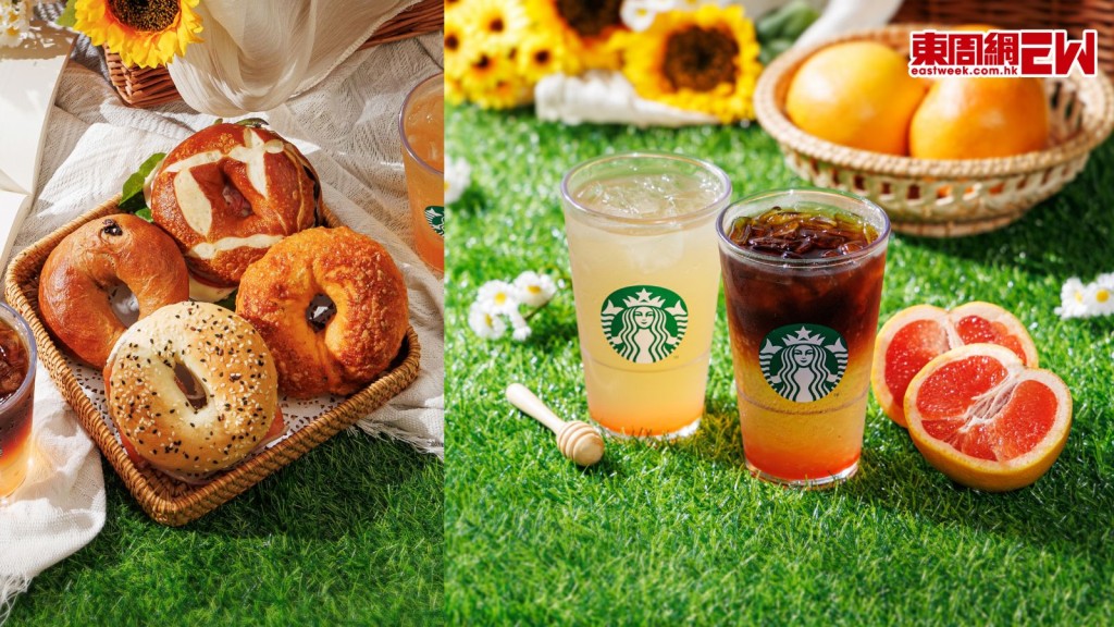 夏日好滋味︱Starbucks蜜糖紅西柚特飲解暑必選！4款烘包香港獨家發售