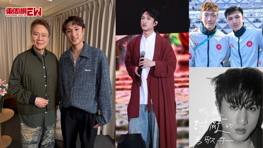「男子花劍世一」蔡俊彥轉型做歌手有原因 剖白跟張家朗愛爭第一曾有妒忌心