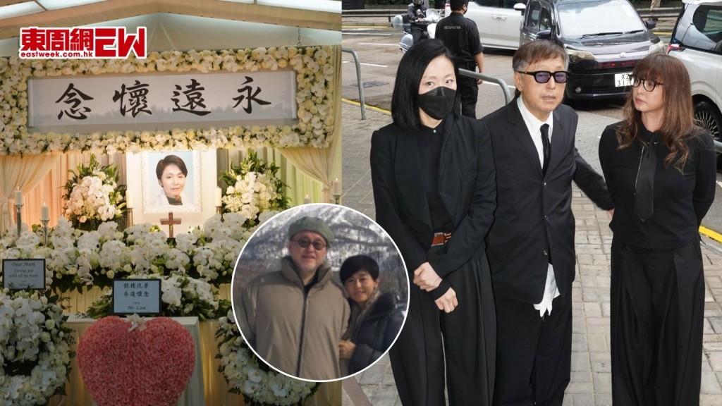 谷薇麗設靈｜谷德昭偕林子萱谷祖琳送別亡姊 低調一句「有心」難掩悲傷 梁朝偉周星馳致送花牌悼念