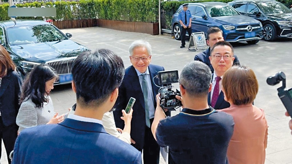 黃仁勳早前特別到中國傾生意,並認為中國市場對公司來說非常重要。 黃仁勳早前特別到中國傾生意,並認為中國市場對公司來說非常重要。