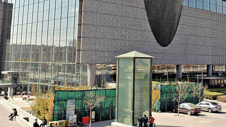 建有首都博物館的北京，銳意發展成為博物館之城。