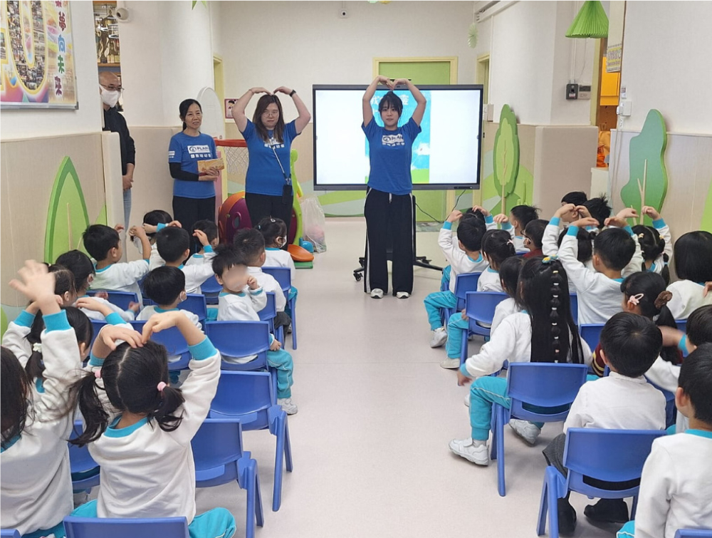 培幼會就大埔火災為受影響兒童提供學習與心理支援，派發援助金及「紓壓包」，並持續於大埔區幼稚園舉辦情緒舒緩工作坊。