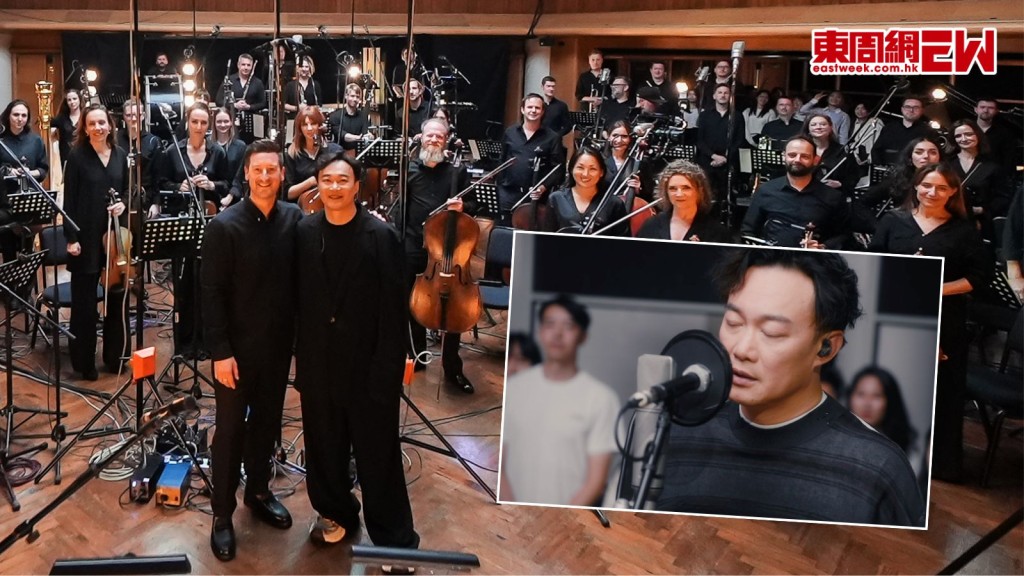 陳奕迅倫敦打造《K歌之王AIR》管弦樂版本 錄音室淚崩：一生一次的感動