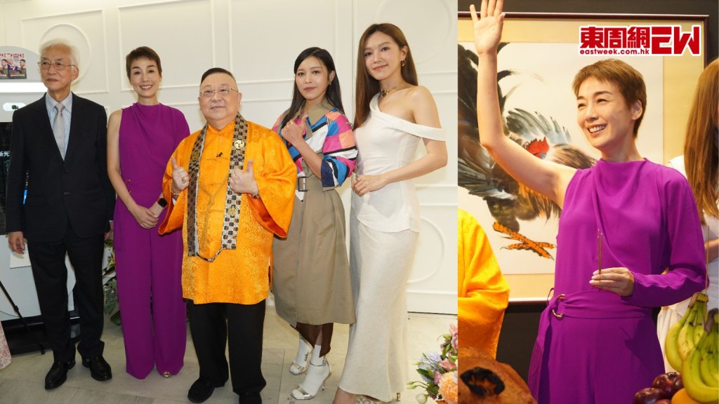江美儀撐李居明現身「新光黃埔」展覽開幕禮 彩紫色大露背連身褲贈慶
