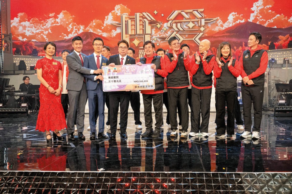 多年來不少社會人士均樂於向「博愛」捐款。 多年來不少社會人士均樂於向「博愛」捐款。