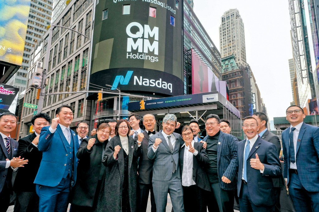在美國上市的QMMM早前被美國證監會勒令停牌,認為公司涉嫌操控股價。 在美國上市的QMMM早前被美國證監會勒令停牌,認為公司涉嫌操控股價。