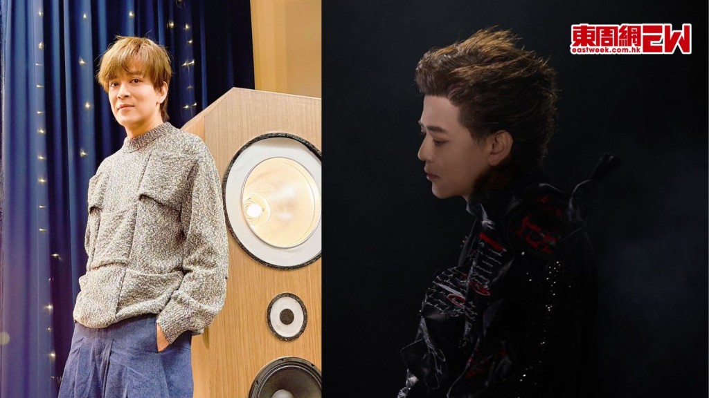 陳曉東演唱會6月登場 舞台大玩霓虹光影 展現4種人生4種性格 歌曲掀回憶殺 