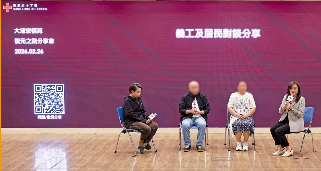 宏福苑大火發生後，凌靜妍指紅會其中一個重點技援，便是為居民提供各種心理服務，協助災後的身心復元。