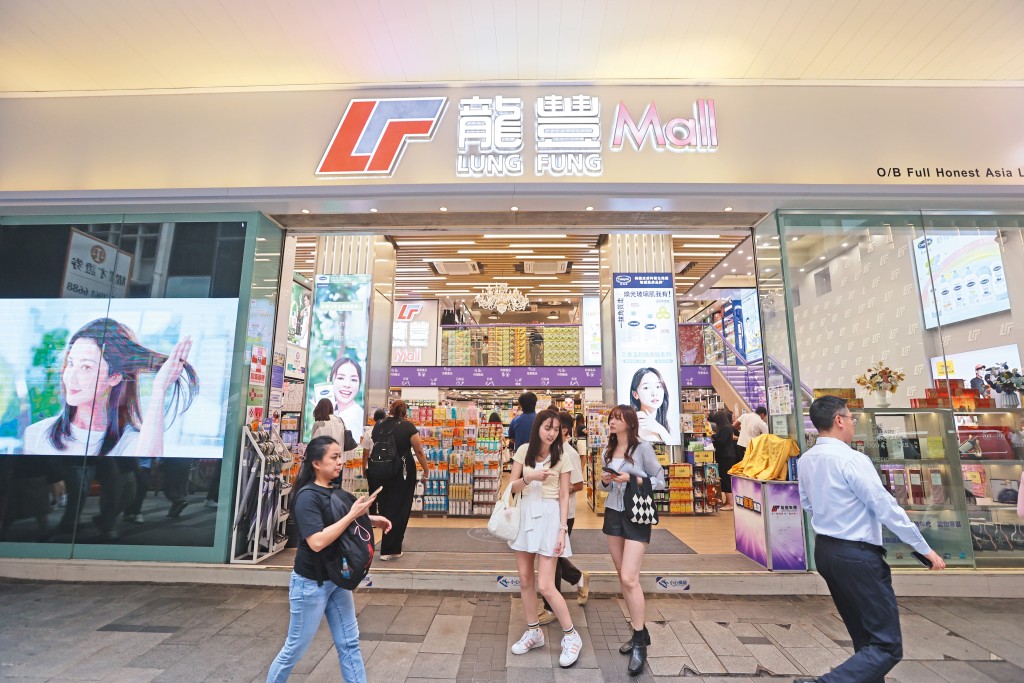 龍豐首間超市據報選址尖沙咀加拿分道，並公開招聘「肉部主管」，意味其首間超市將設有生鮮肉櫃。