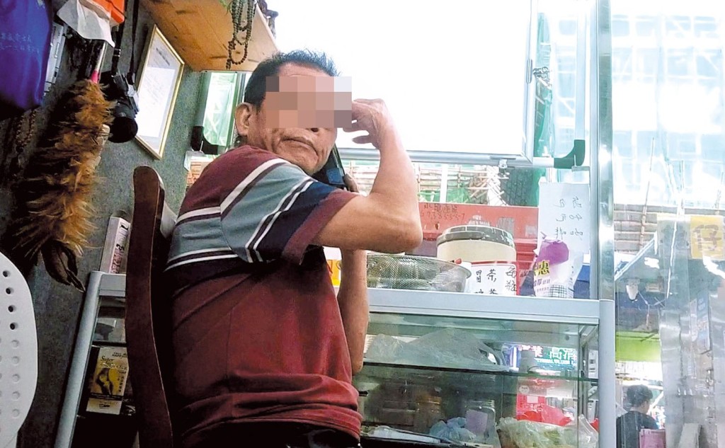 該店姓蔣負責人早前被捕。