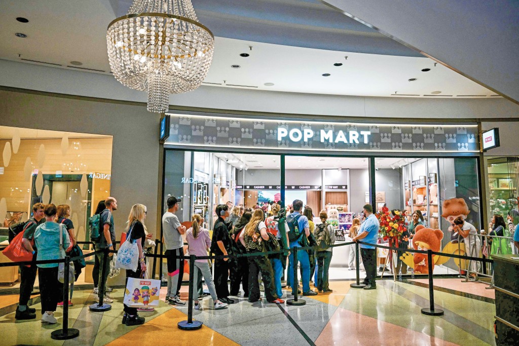 市場非常關注泡泡瑪特海外收入增長。