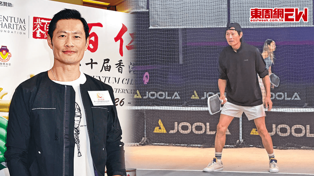 黃德斌孖謝東閔打匹克球  回復型佬狀態