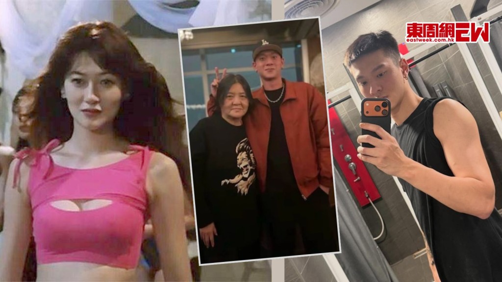 陳寶蓮23歲遺孤近照曝光 邱煌禕由王菲經理人收養 出道做Rapper拒靠關係