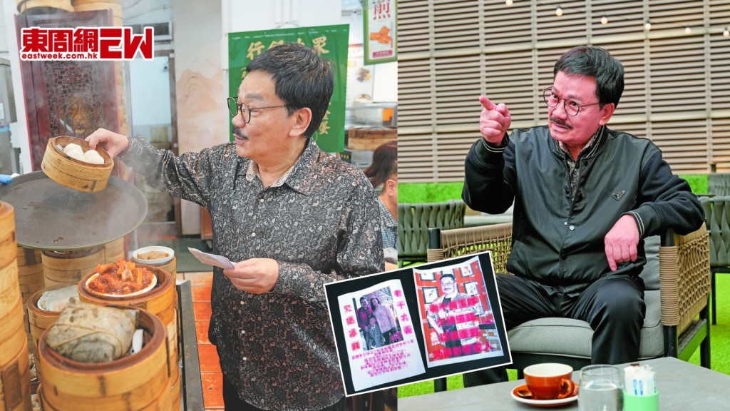 黃玉郎是非纏身被追討3千萬 開心歎一盅兩件食咗先煩