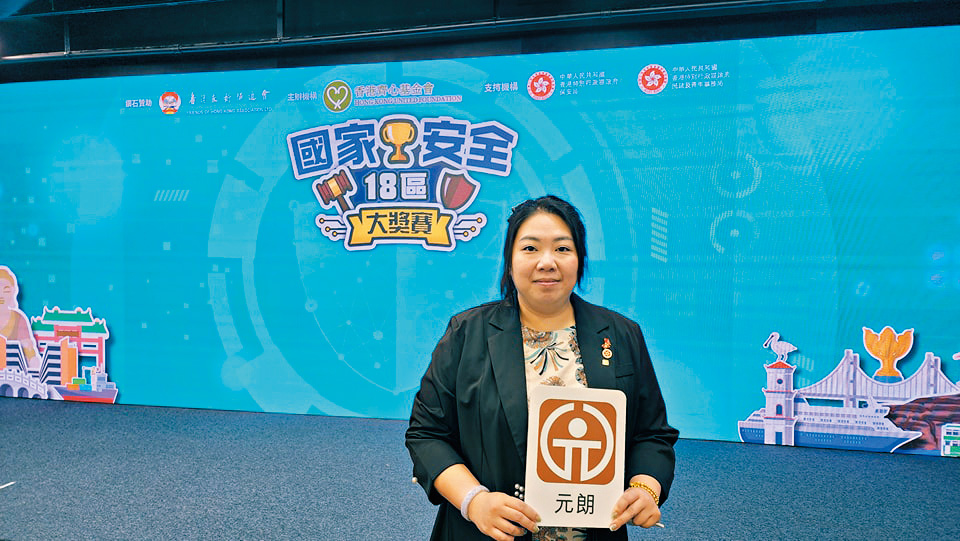 李靜儀希望文化體育及旅遊局,能夠聯同教育局推行「旅遊親善校園大使」計劃。 李靜儀希望文化體育及旅遊局,能夠聯同教育局推行「旅遊親善校園大使」計劃。