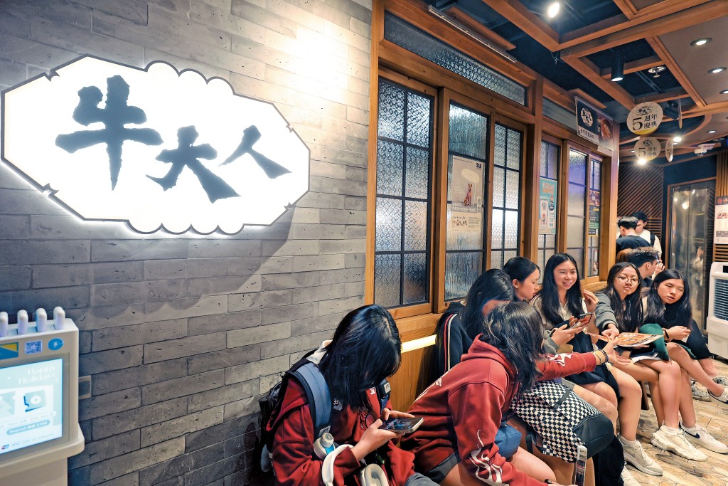 Dominari去年完成的十二宗IPO項目中，有七宗為總部位於香港的小型公司，包括牛大人。