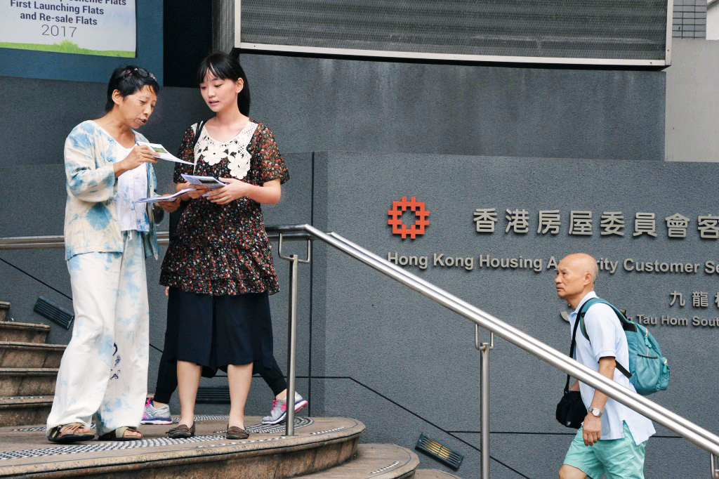 房委會去年十月就公屋加租百分之一點一七。
