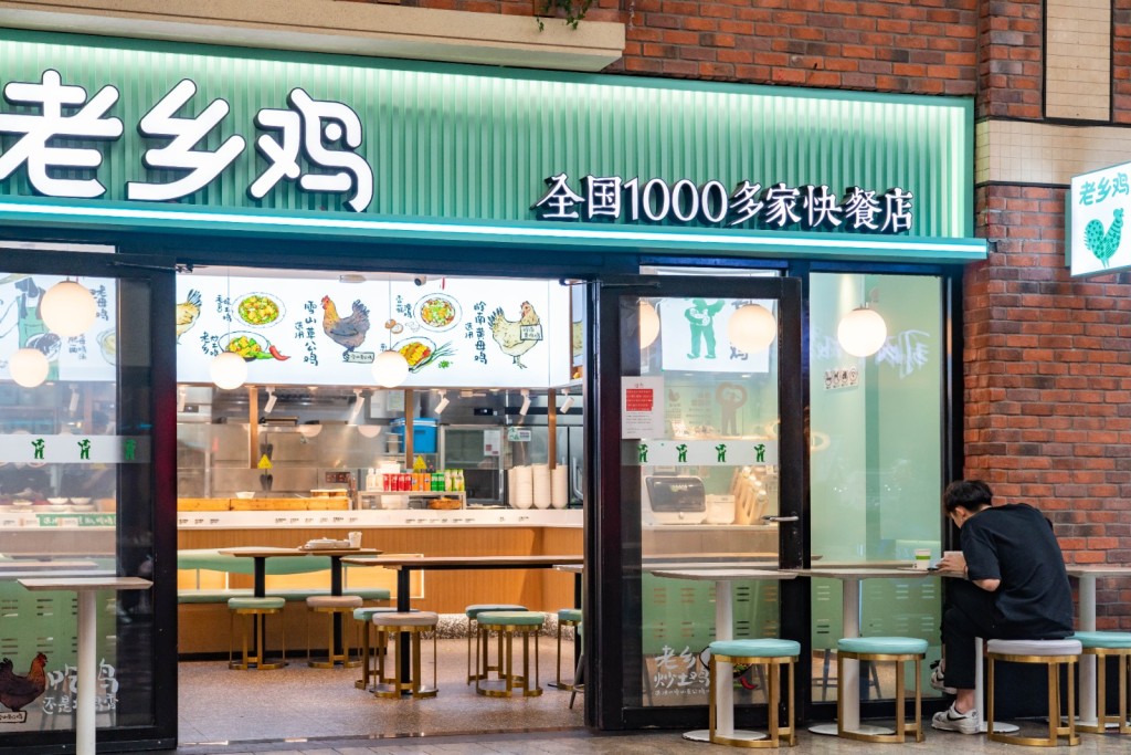 老鄉雞在中國有1400多家分店。