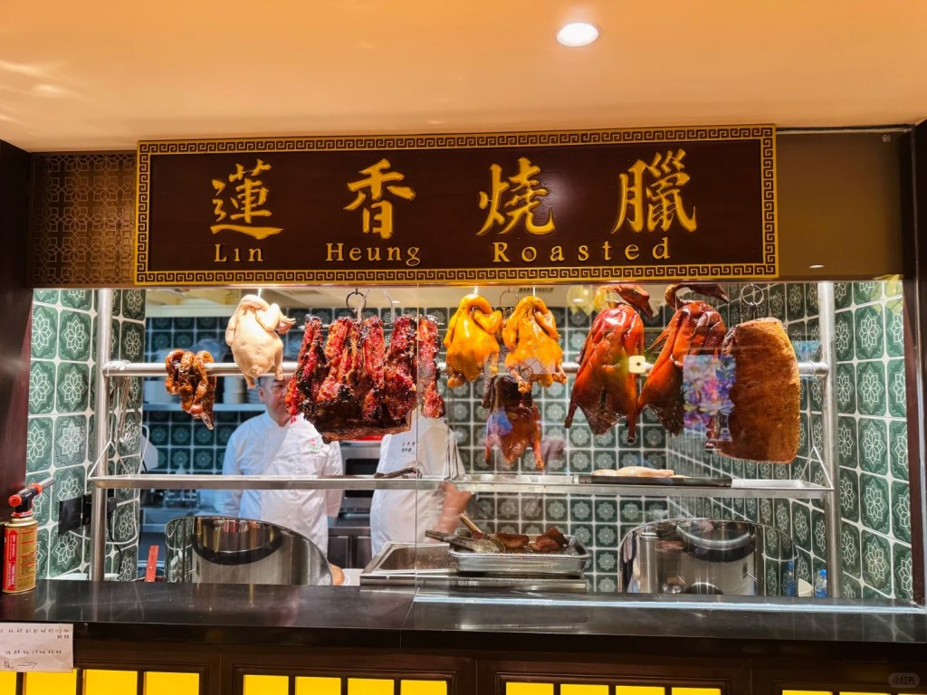 店鋪風格(圖源:小紅書) 店鋪風格(圖源:小紅書)