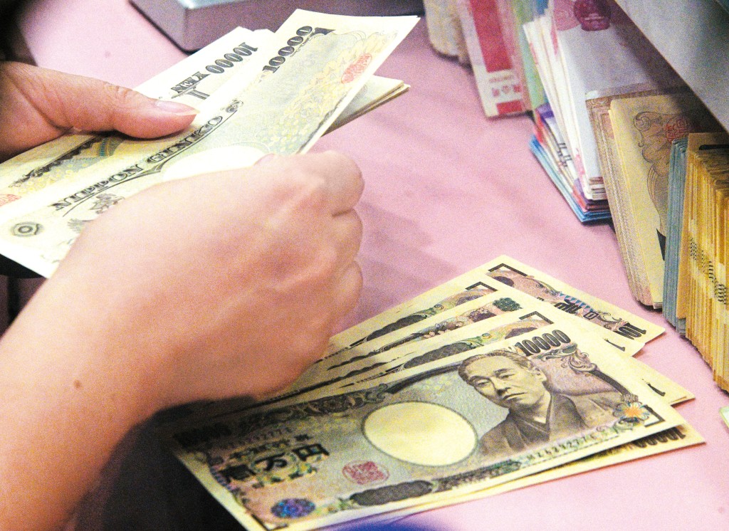 日圓持續貶值,導致日本入口成本激增。 日圓持續貶值,導致日本入口成本激增。