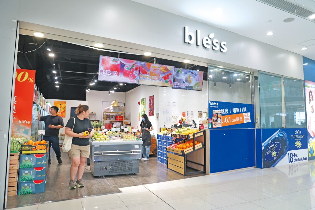 Bless有超過三十款常青產品，在香港冷壓果汁市場佔有率超過九成。