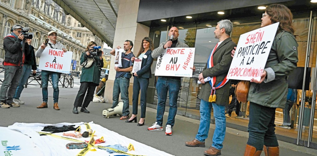法國有市民反對有跨國電商平台販賣兒童外形的情趣公仔。