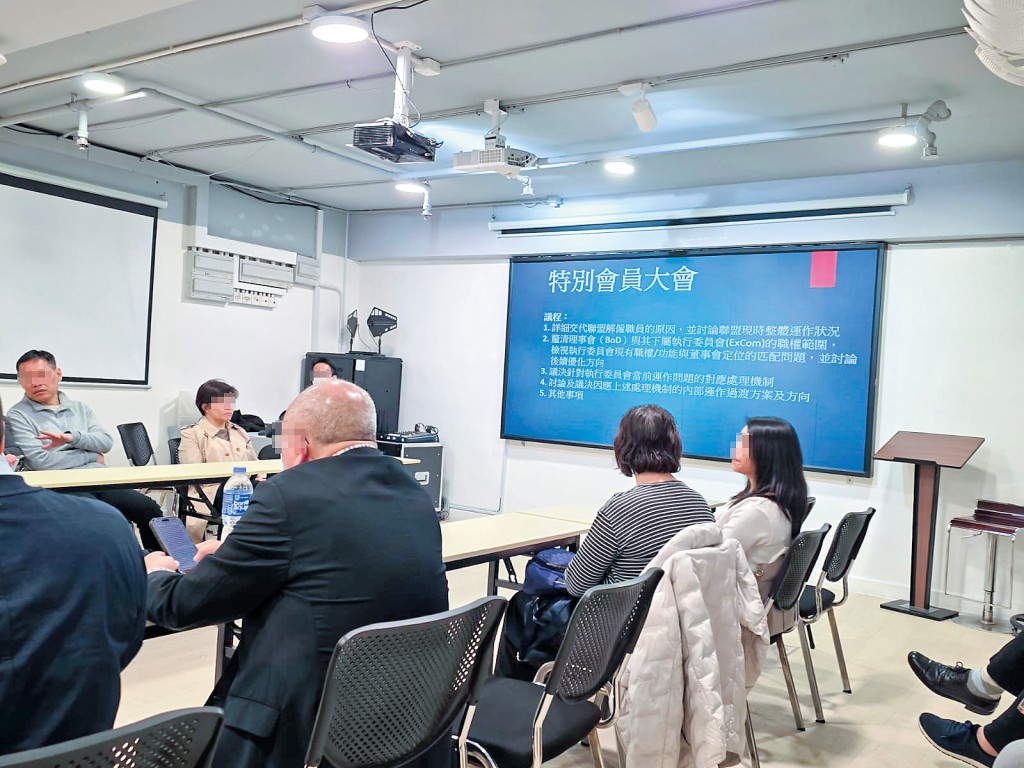 一眾關注聯盟人士早前聚首了解人事變動的情況。 一眾關注聯盟人士早前聚首了解人事變動的情況。