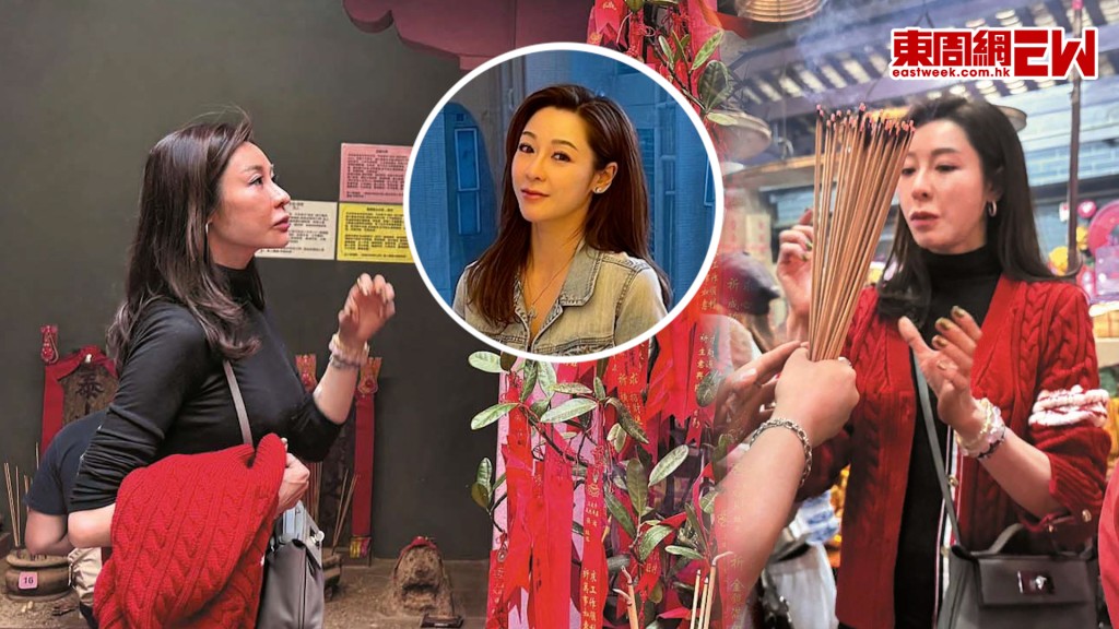 陸詩韻選港姐入行20年情路坎坷 馬年跪求哪吒賜姻緣