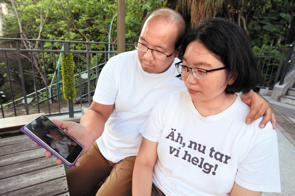 曾偉邦(左) 及關佩仙(右) 望可證明自己是合適的父母,以領回親生子。 曾偉邦(左) 及關佩仙(右) 望可證明自己是合適的父母,以領回親生子。