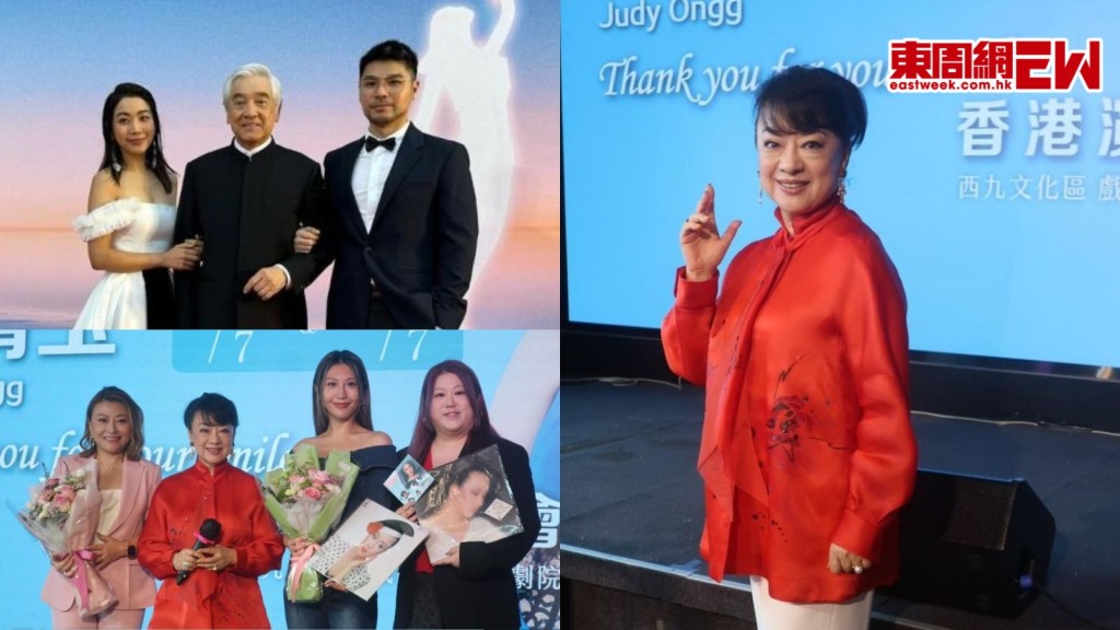 翁倩玉來港開騷等足45年 被秦沛投訴沒通知相約見面 欲學好廣東話拍港劇
