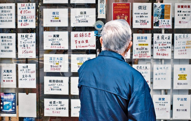 趙國雄預期未來一段時間本港樓價將持續呈「L型」走勢,目前樓價最大壓力是住宅庫存過剩。 趙國雄預期未來一段時間本港樓價將持續呈「L型」走勢,目前樓價最大壓力是住宅庫存過剩。
