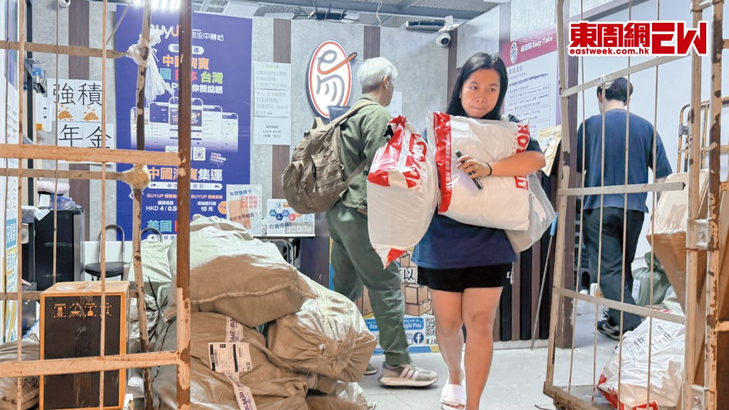 網購在港日益盛行,何君堯倡徵收銷售稅,涵蓋網購產品及服務。