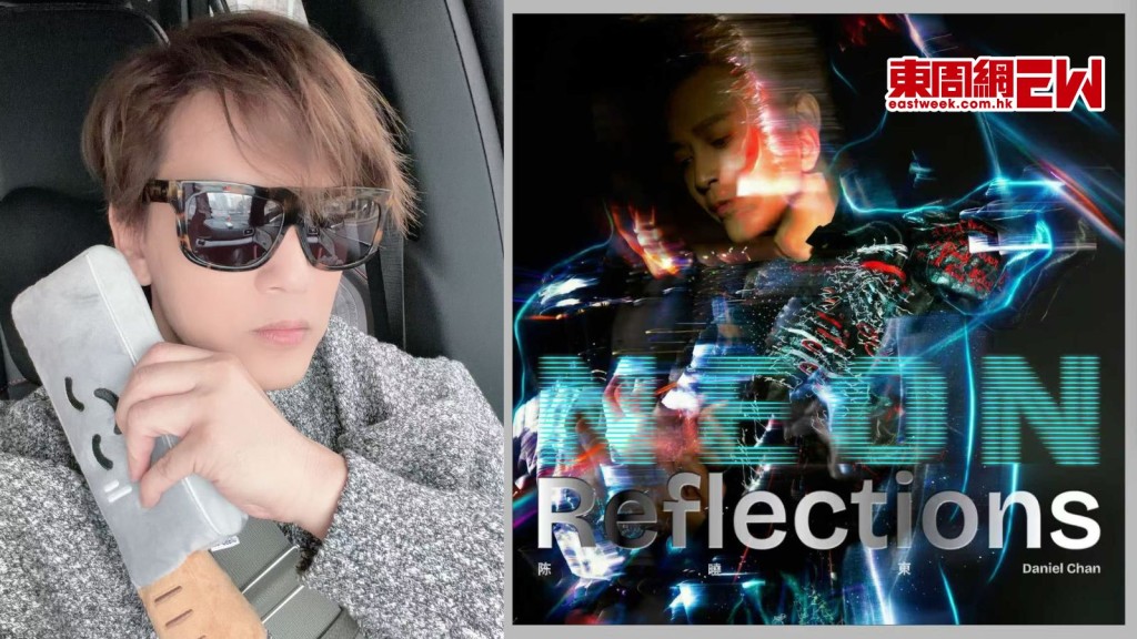 陳曉東出道30周年 首張限量黑膠專輯將誕生 為6月巡唱2.0紅館騷暖身