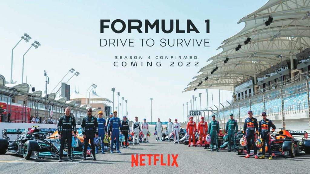 Netflix關於F1的紀錄片《Formula 1：飆速求生》成為F1轉型的關鍵。