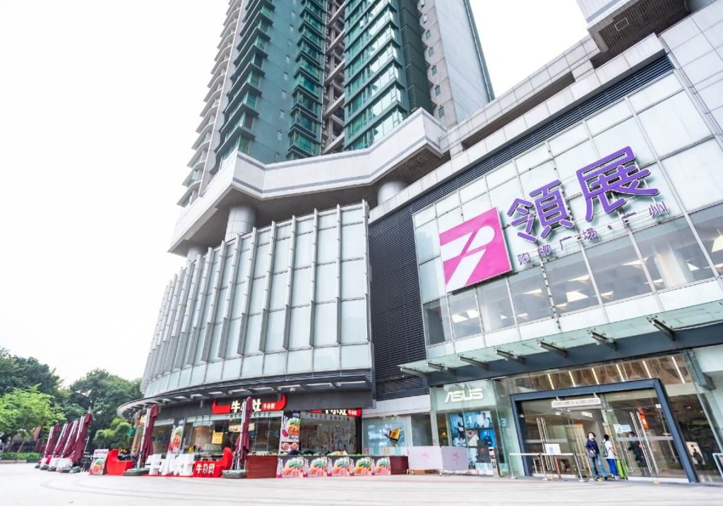 廣州天河領展商場第一期資產提升已於今年9月重開，投資回報率約為12%。