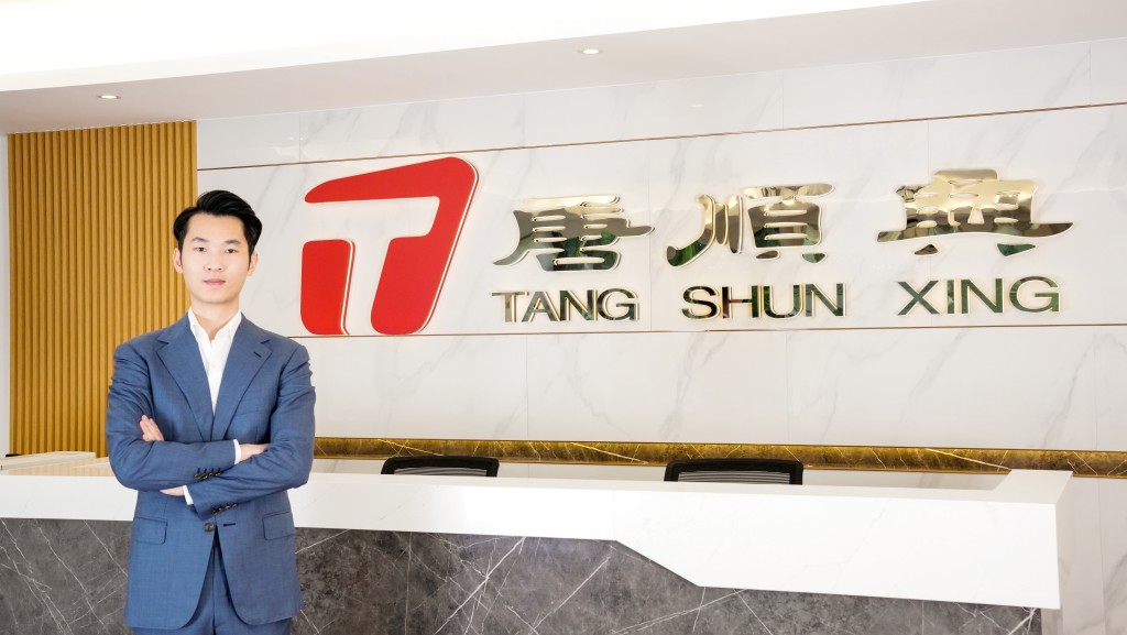唐順興家禽(香港)有限公司副總經理唐朝鵬先生 唐順興家禽(香港)有限公司副總經理唐朝鵬先生