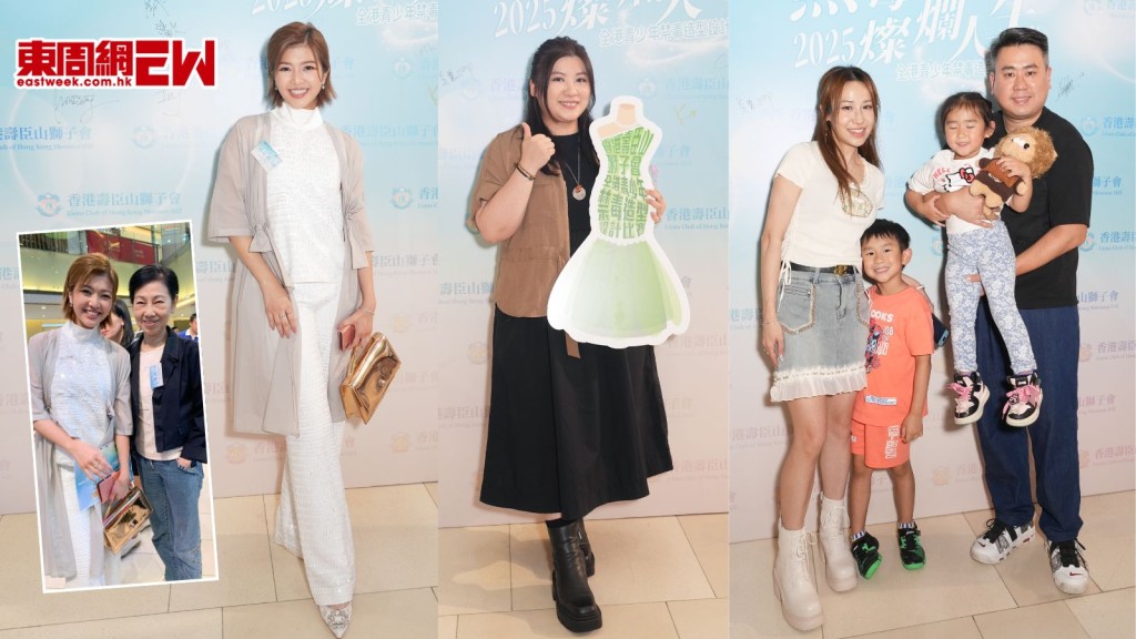  曹敏寶邱芷微禁毒有法  Kellyjackie稱暖意提醒身邊人有幫助