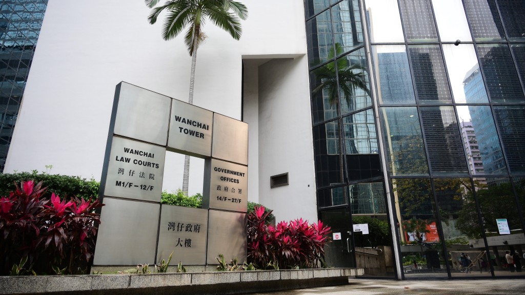 案件於區域法院審理。 案件於區域法院審理。