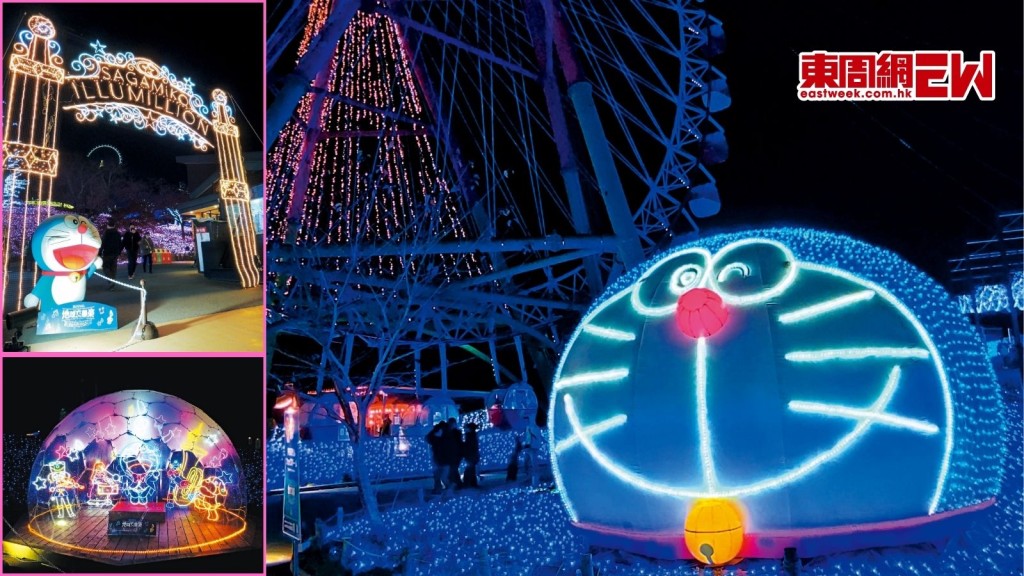 《多啦A夢》駕到　照亮日本相模湖