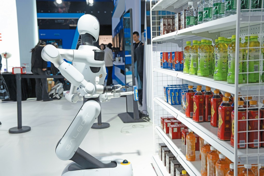 群核重點布局機械人，並與智元機器人等建立合作。