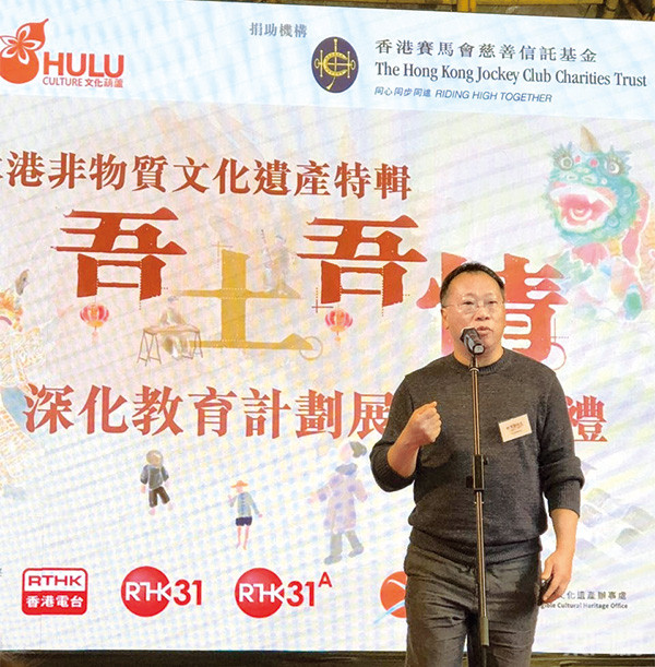 出席文化保育活動，作為城市規劃師，林筱魯同樣關注農村問題。