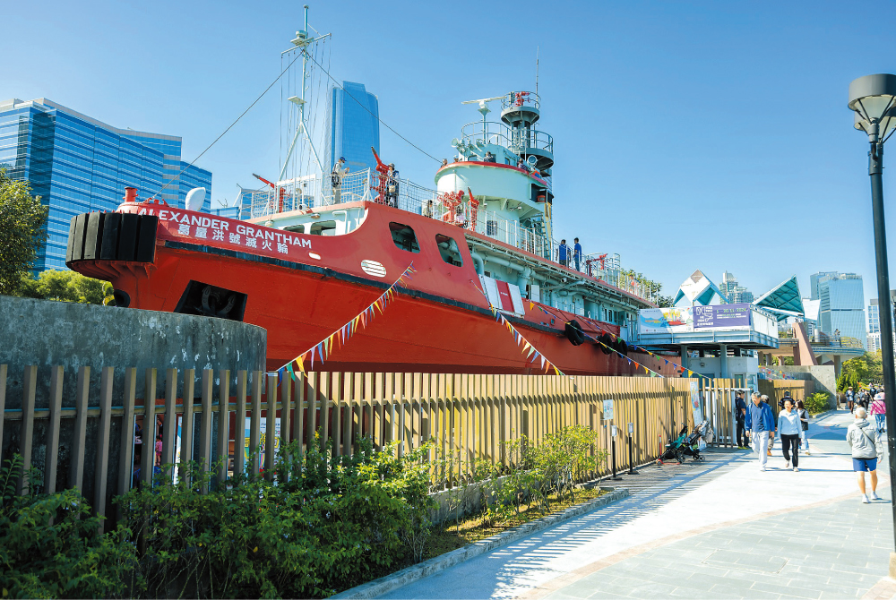 葛量洪號滅火輪展覽館同樂日冀透過多項活動，增進公眾對葛量洪號滅火輪歷史及香港海上救援的認識。