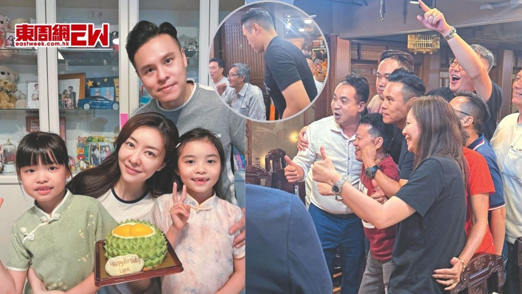 熊黛林大隻有米老公郭可頌 冇架子大受賓客歡迎