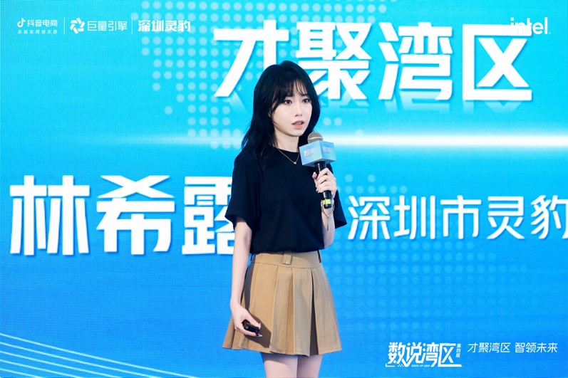 深圳市靈豹廣告有限公司大客戶高級經理林希露。 深圳市靈豹廣告有限公司大客戶高級經理林希露。