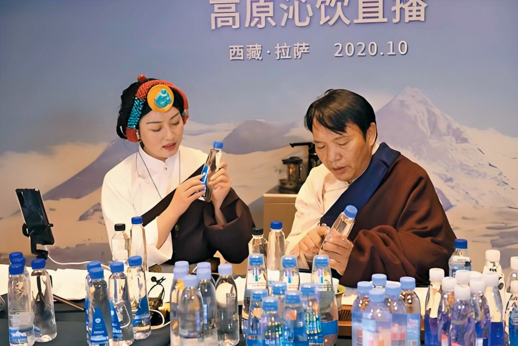 不少內地直接帶貨都有銷售支裝水,連優惠券便宜到一毛錢都可以買到。 不少內地直接帶貨都有銷售支裝水,連優惠券便宜到一毛錢都可以買到。