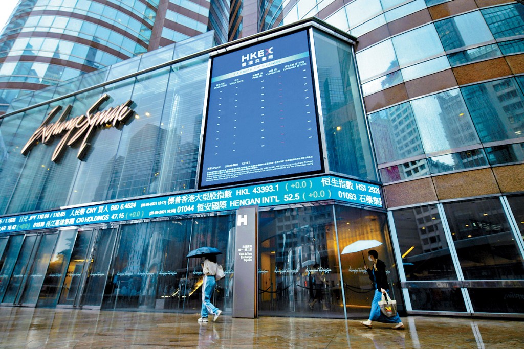 該舖曾吸引某券商以逾20萬元洽租並接近成交,但被快樂蜂加租金「截胡」。 該舖曾吸引某券商以逾20萬元洽租並接近成交,但被快樂蜂加租金「截胡」。