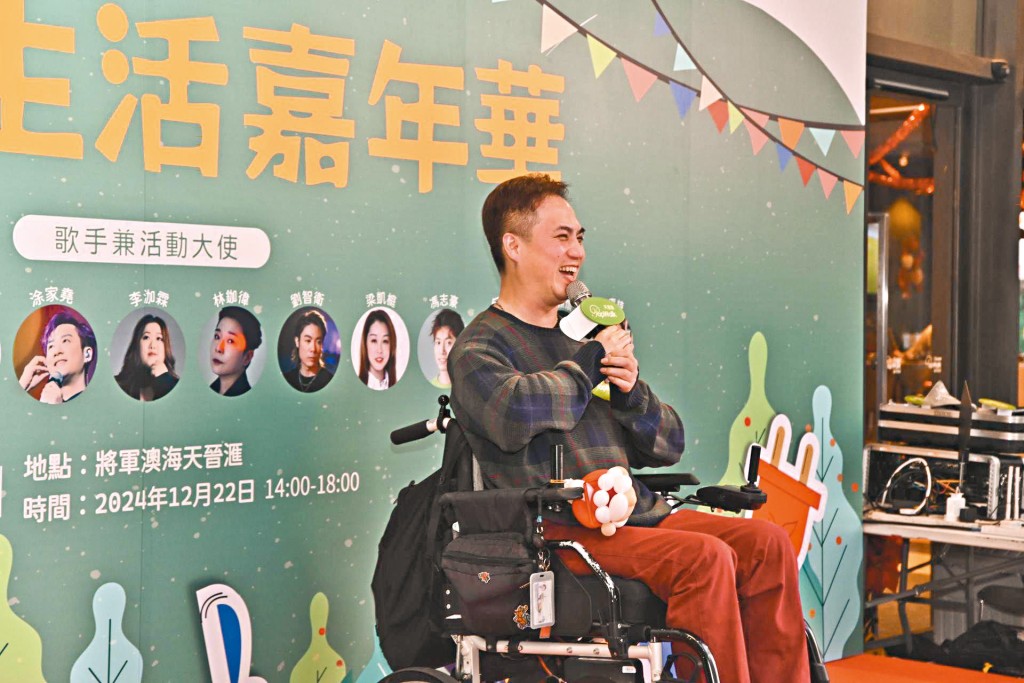 作為「路向」主席,柳冕亦經常走入學校或社區進行分享,讓更多人理解殘疾人士的需要。 作為「路向」主席,柳冕亦經常走入學校或社區進行分享,讓更多人理解殘疾人士的需要。
