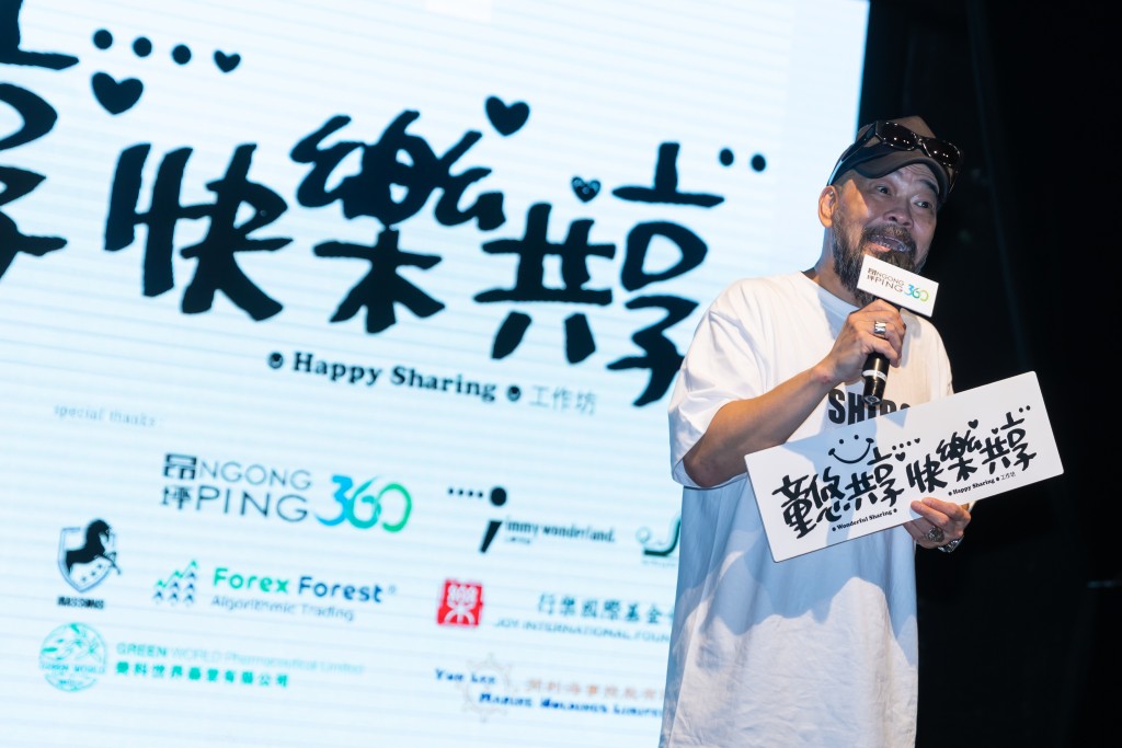 葛民輝不怕「長江後浪冚前浪」,笑言自己呢個前浪真係要加倍努力! 葛民輝不怕「長江後浪冚前浪」,笑言自己呢個前浪真係要加倍努力!